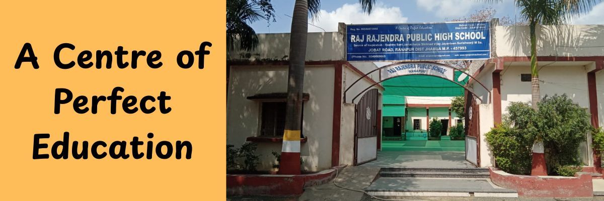 Banner : RAJ RAJENDRA PUBLIC HIGH SCHOOL