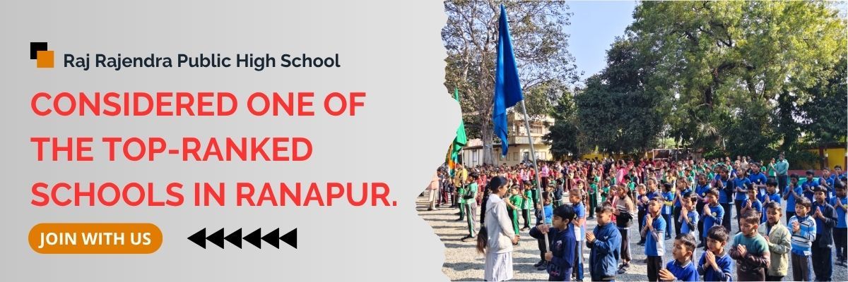 Banner : RAJ RAJENDRA PUBLIC HIGH SCHOOL